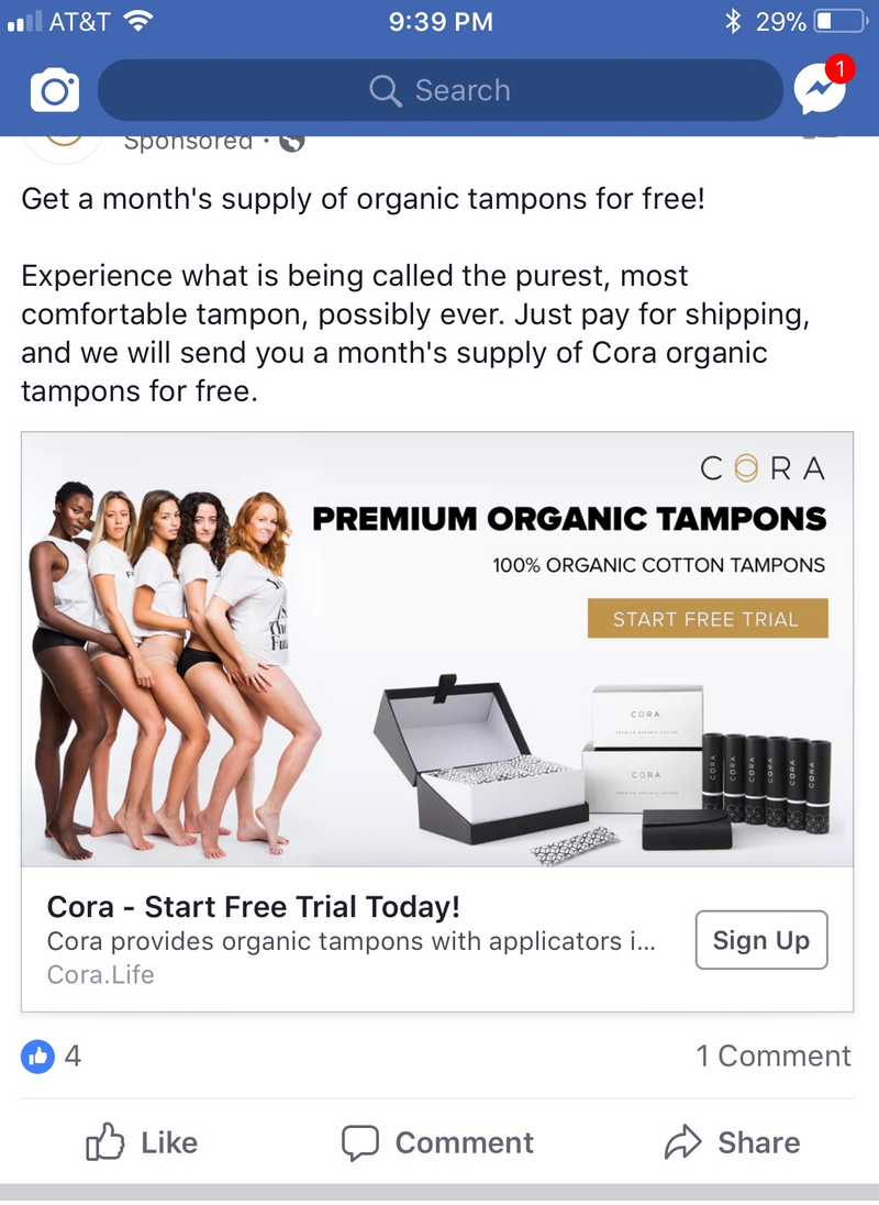 Illustration for article titled Terrible Marketing